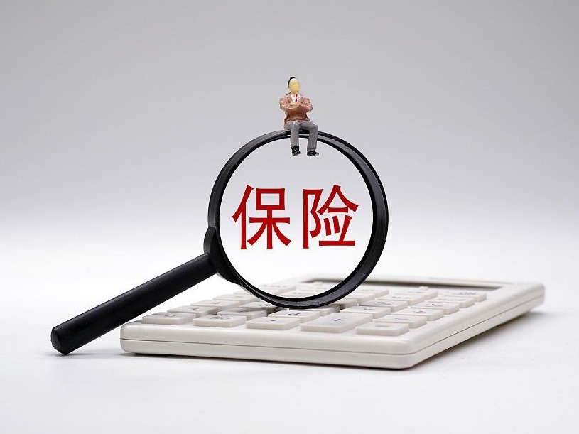 2019七夕保险大数据发布：女性投保比例远超男性