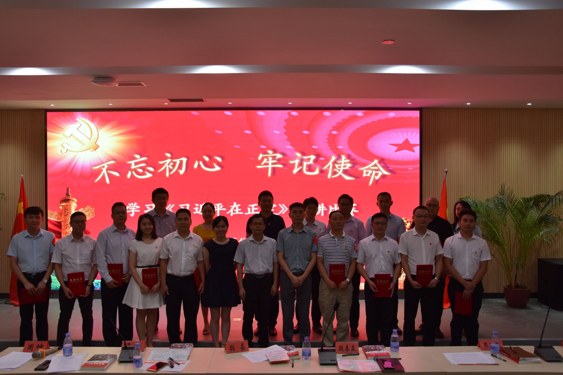 光明区住建局举办“做优秀基层干部”主题演讲比赛
