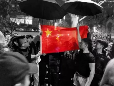 外交部回应海外华人集会反香港暴力：理所应当，情理之中