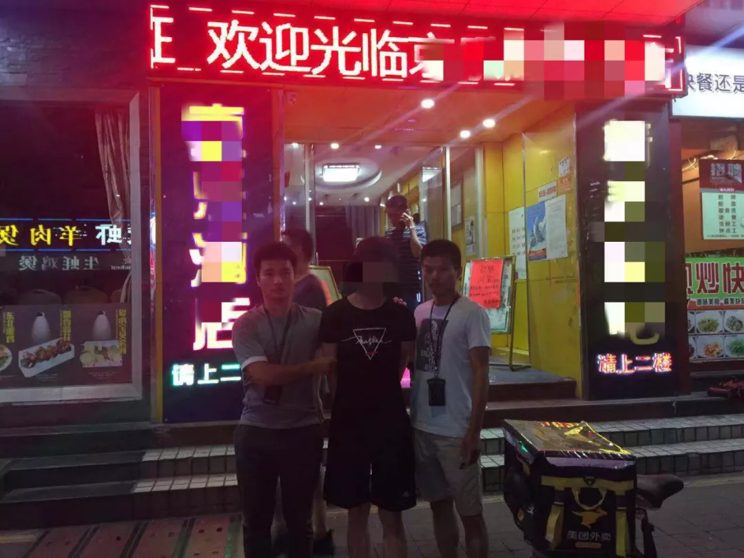 前科累累的盗窃惯犯，不到八小时就栽在了警方手里