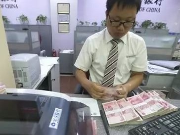 人民币汇率“破7”，是好事还是坏事？对你有何影响？