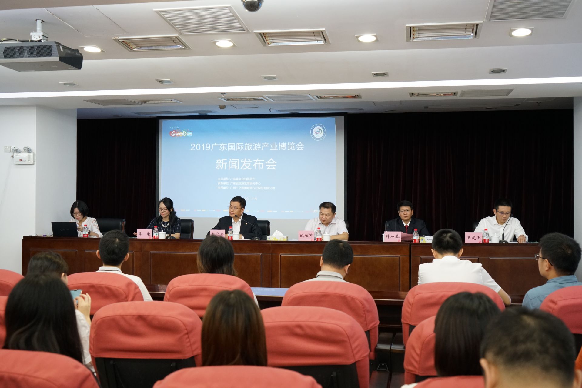 2019广东旅博会聚焦当下旅游热点 呈现“一带一路”旅游发展新成果