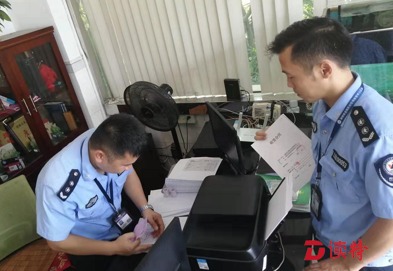 龙岗集中整治产业用房租赁市场违法违规行为