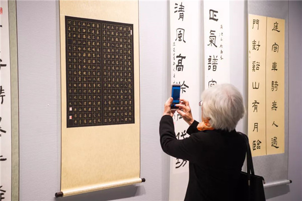 庆祝新中国成立70周年，东莞征书画艺术作品