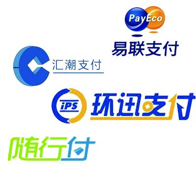 涉及45家公司，罚款近9000万元！央行严格监管第三方支付行业