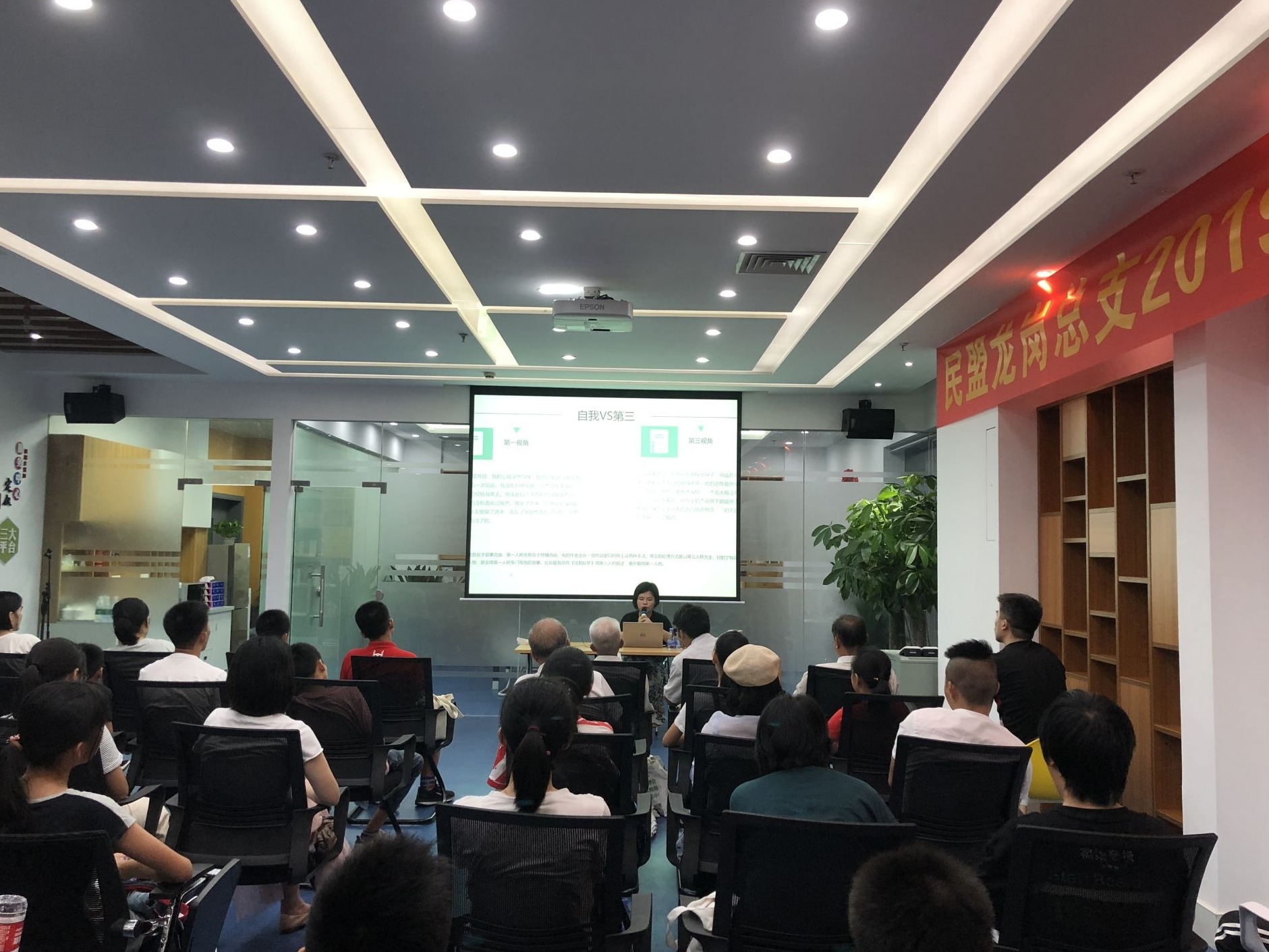 青年作家邓婷：写小说是一门手艺活