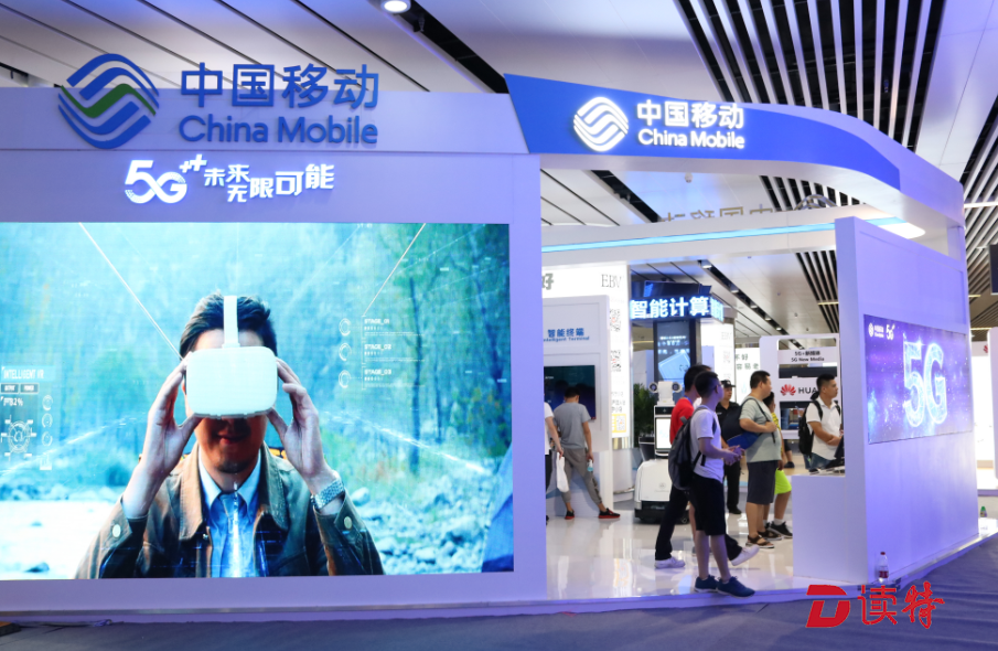 5G创新融合千行百业！深圳中心区大多数主干道已有移动5G信号