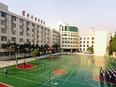 深圳外国语学校将在宝安办学，签署双方委托管理办学框架协议