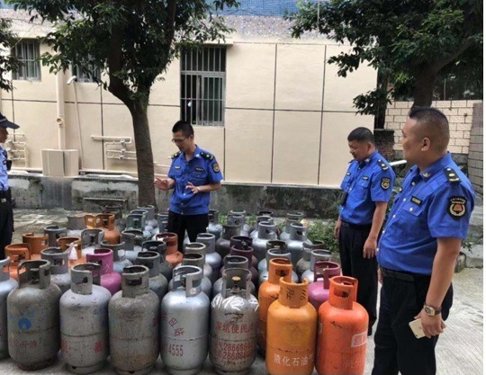 紧绷安全这根弦！园山街道执法队查扣“黑煤气”55瓶