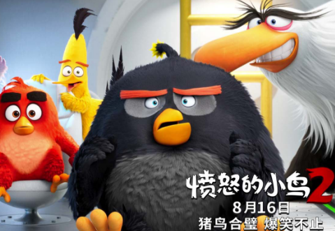 消暑神器！爆笑满分！8月最好笑的电影非他莫属