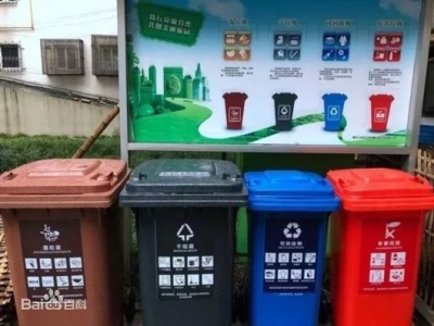 明年广州、深圳将基本建成生活垃圾分类处理系统