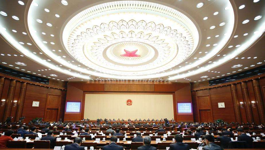 公职人员注意！政务处分法草案首次提请最高立法机关审议