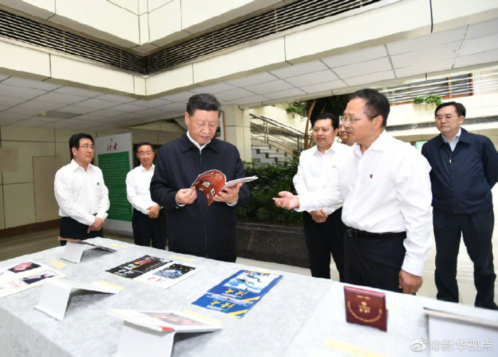 习近平在兰州考察黄河治理项目和读者出版集团