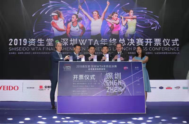 深圳WTA年终总决赛开票了！比赛日具体赛程出炉