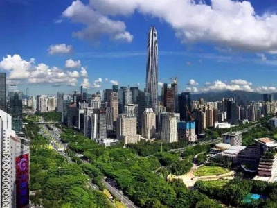 《深圳经济特区优化营商环境若干规定（征求意见稿）》发布