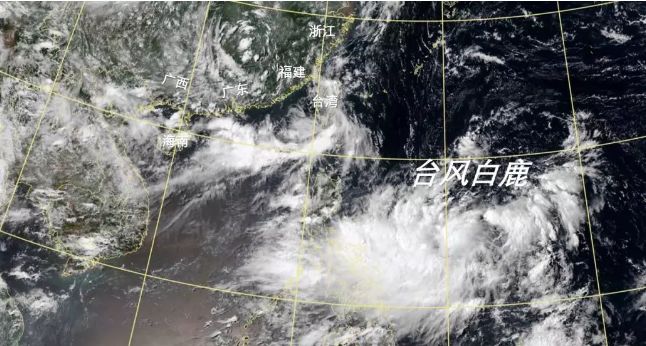 深汕特别合作区台风白色预警生效中，周末深圳将有大雨到暴雨来袭！