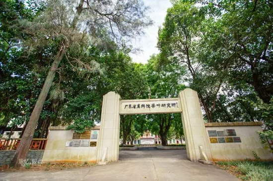 马兴瑞赴清远市调研破解城乡二元结构改革试点工作