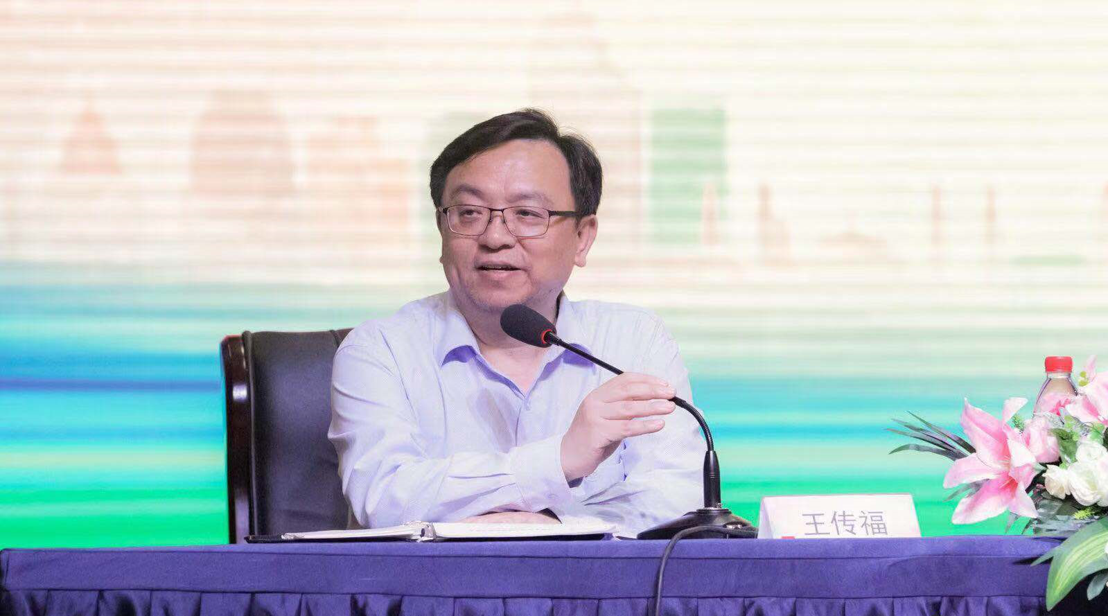 比亚迪董事长王传福：人才是最宝贵的财富