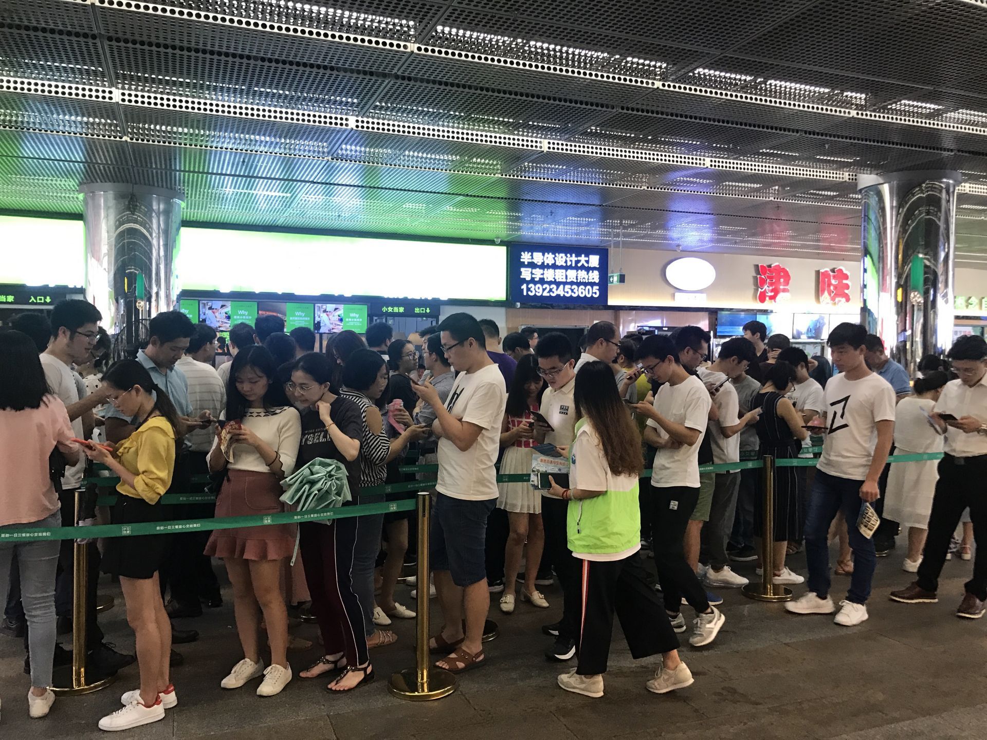 禁毒不停歇，南山区粤海街道积极开展禁毒宣传进商圈活动