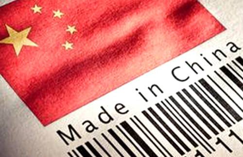 撑起国民经济脊梁——从国有企业发展看中国经济变迁
