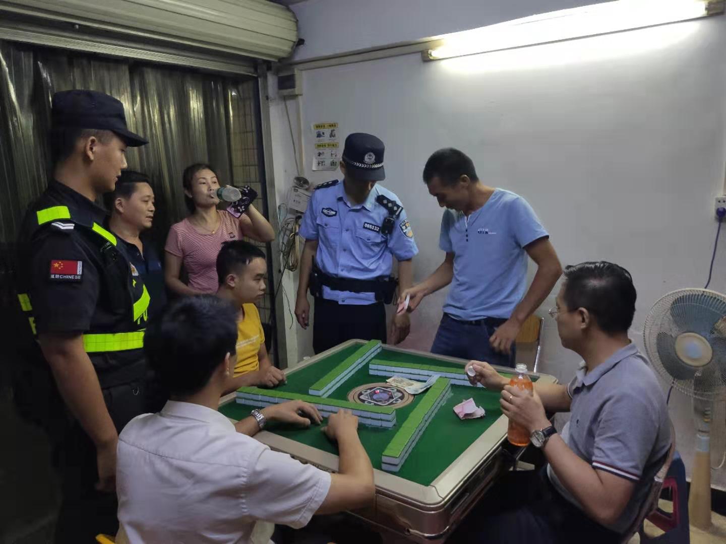 净化辖区治安环境！马田街道清查925家麻将馆