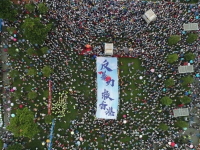 人民日报刊文：止暴制乱，香港才有未来