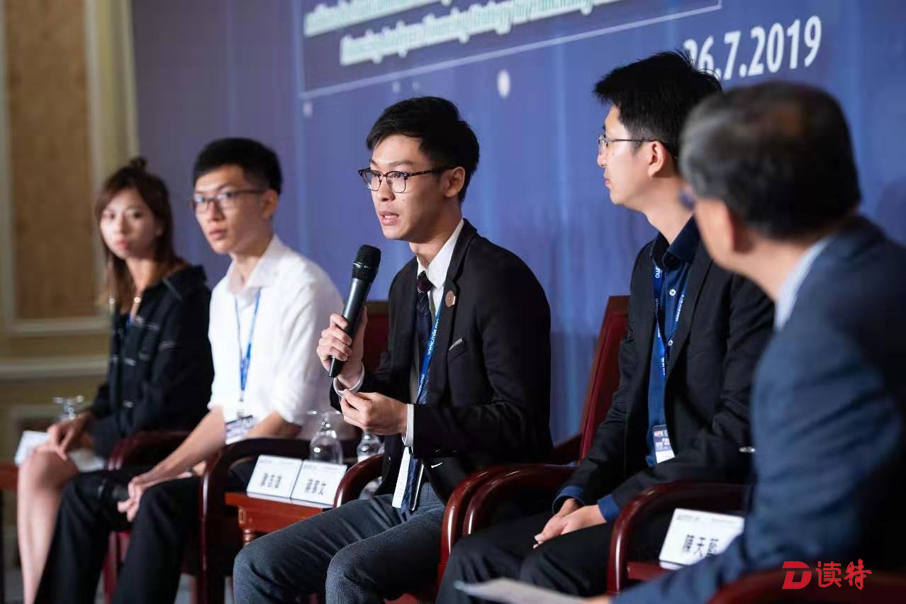 澳门大学组团面向大湾区宣讲品牌创建经验