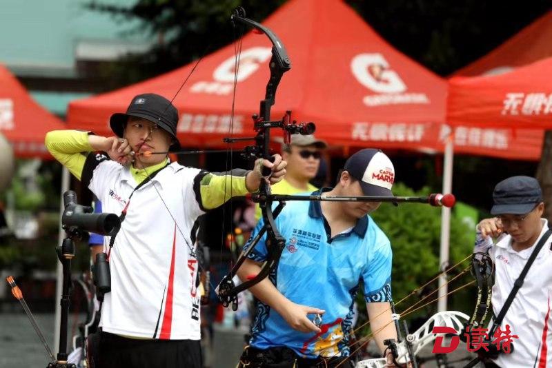 深圳市第七届全民射箭公开赛举行 20多个俱乐部140多人参赛
