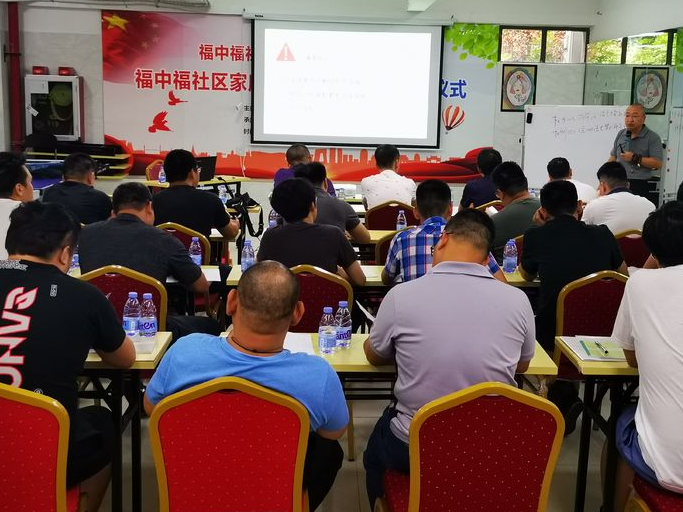 落实“股合英才”培养发展计划！龙岗区国资局开展物业管理跟岗实训