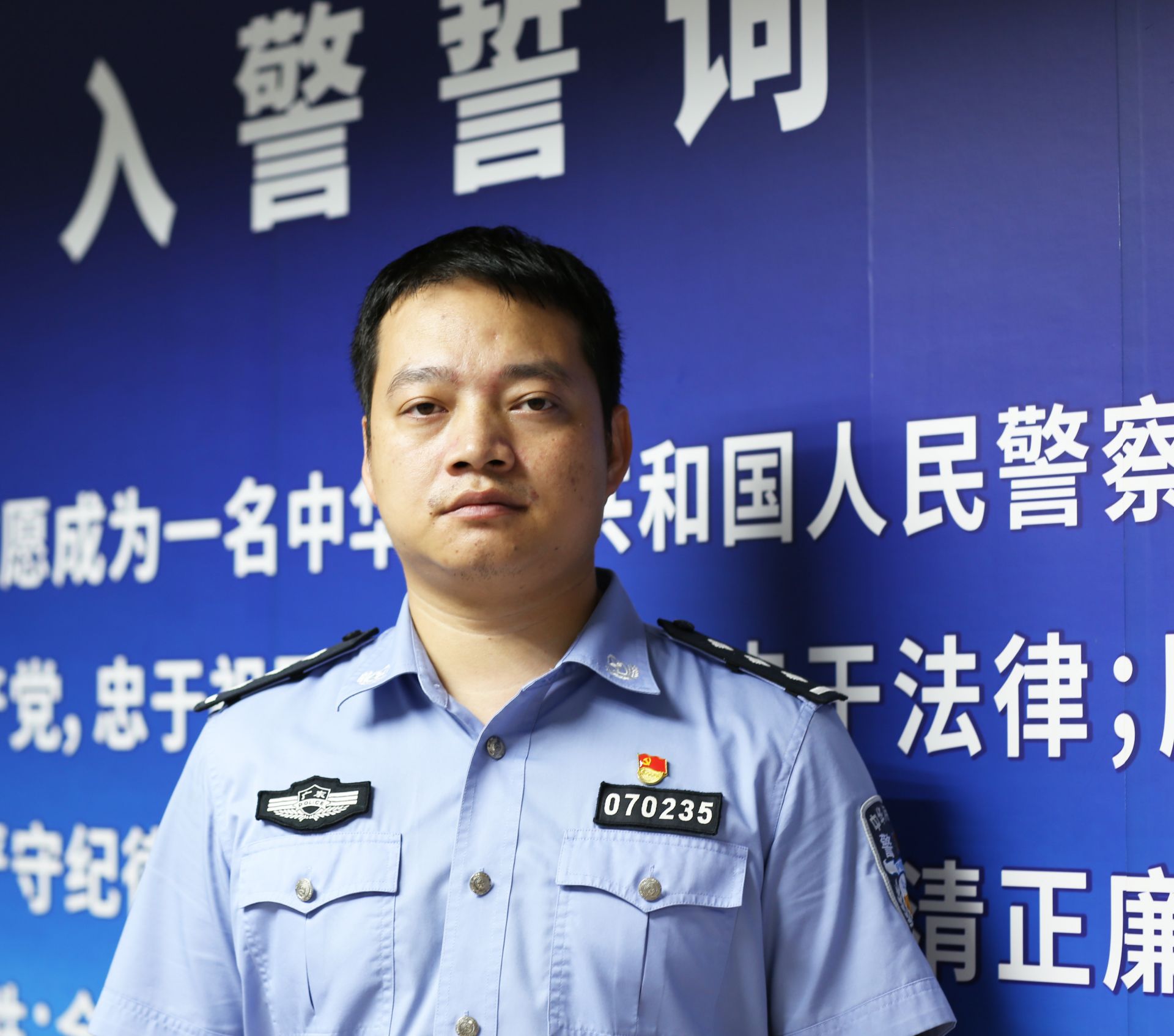 每日警星 |  朱斌：善用创新思维的办案能手