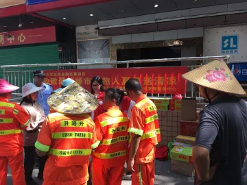 夏日送清凉，水贝社区致敬“最美城市奔跑人”