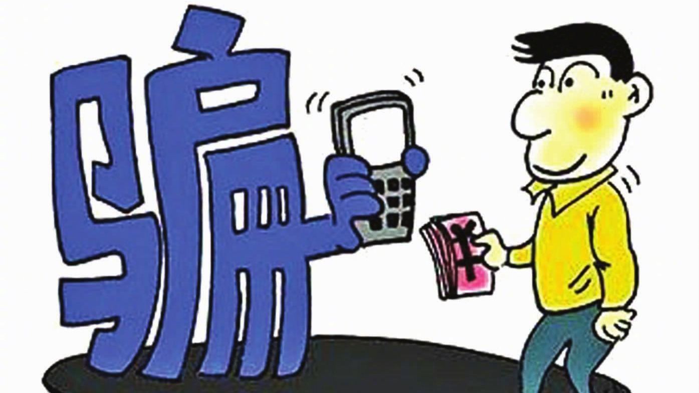 宝安区松岗街道网格员协助河南警方抓获在逃网络诈骗嫌疑人