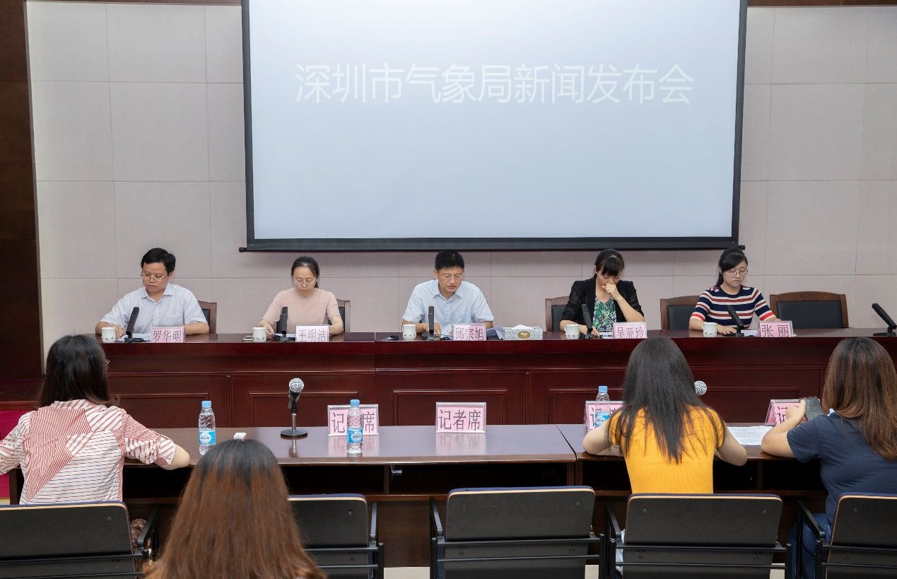 9月深圳台风仍活跃 气象局：记得订制“预警铃”