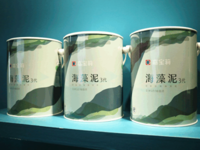 对标国际一流，深圳评出首个“SICQ品质90+标准”涂料产品