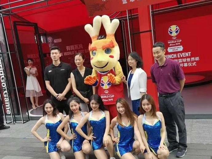 国际篮联篮球世界杯“世界杯之屋”亮相深圳