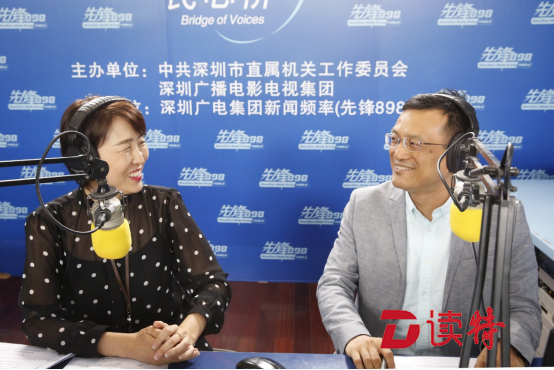 今年深圳将再完成约20万户抄表到户
