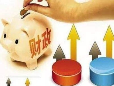 广东少数民族地区发展补助资金增至每年2亿元