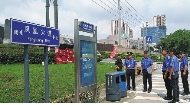 深圳龙岗区平湖凤岗城管开展联合行动整治“插花地”