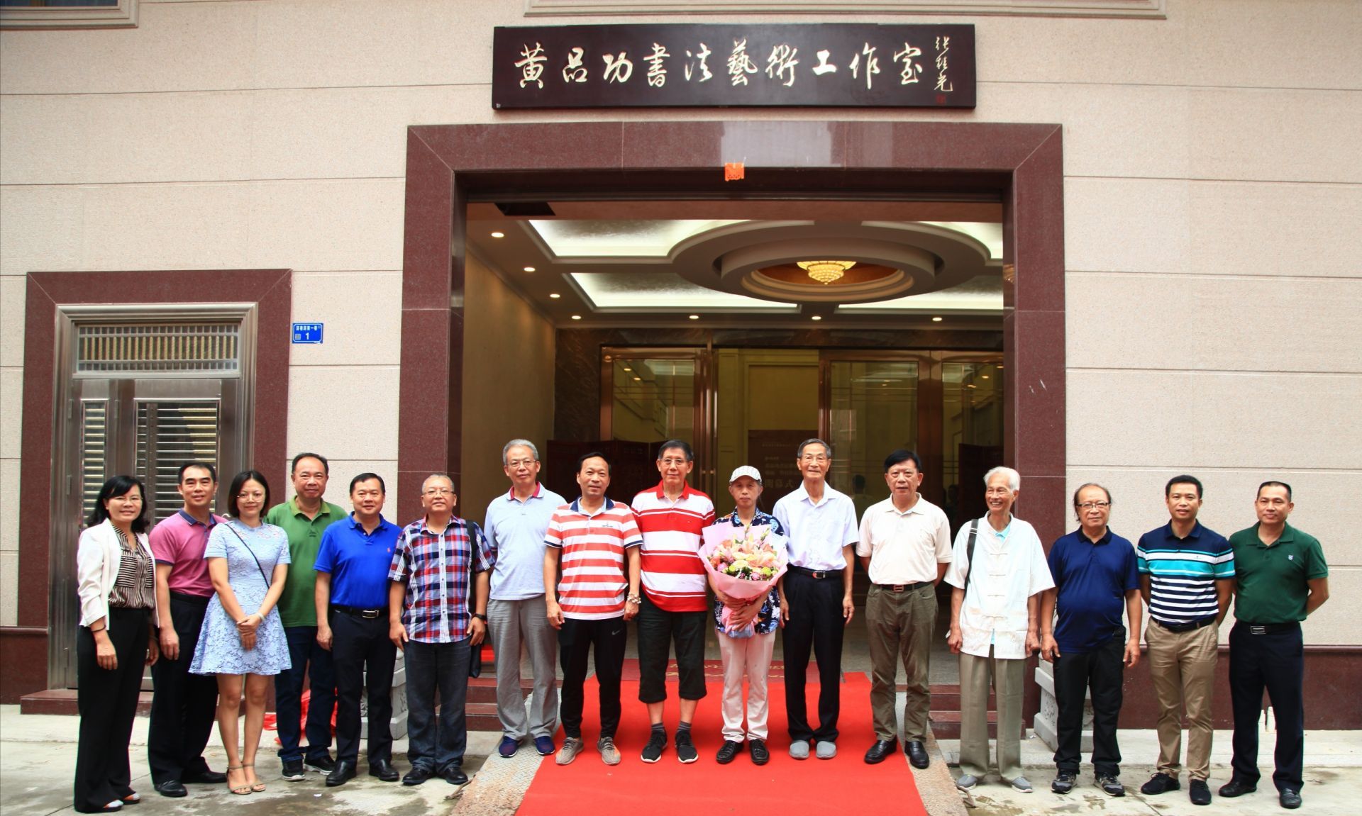 东莞文艺名家及学员80多件书法篆刻作品展出