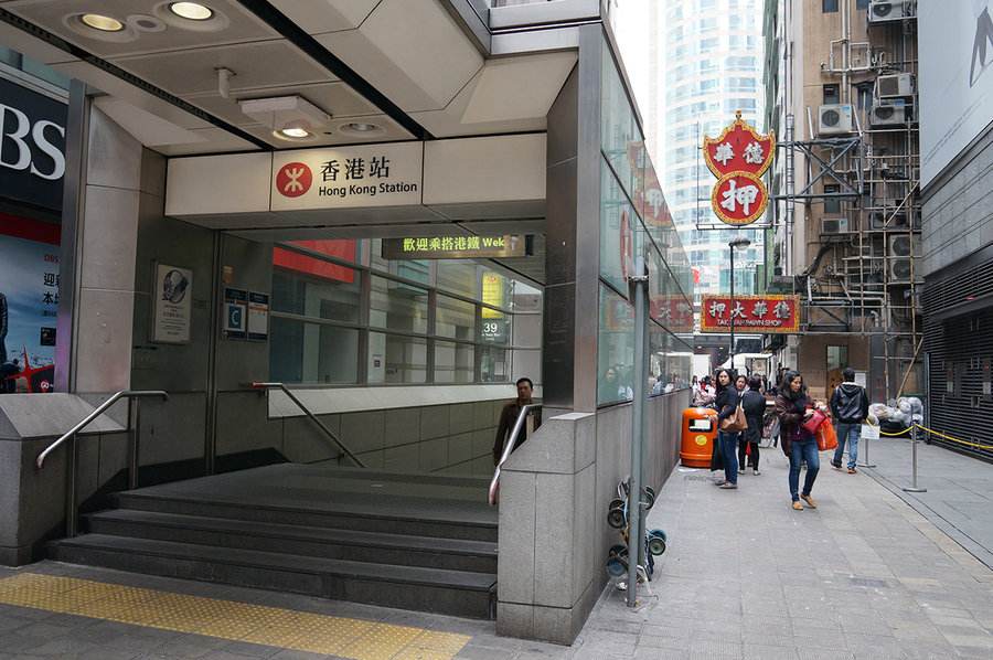 香港高院批准港铁临时禁制令 有效期至下周五