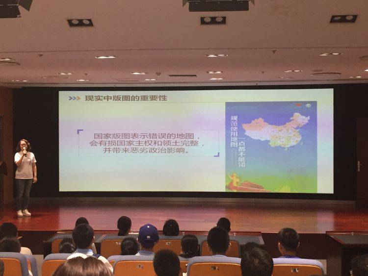 2019版标准地图正式上线 新增自助制图功能