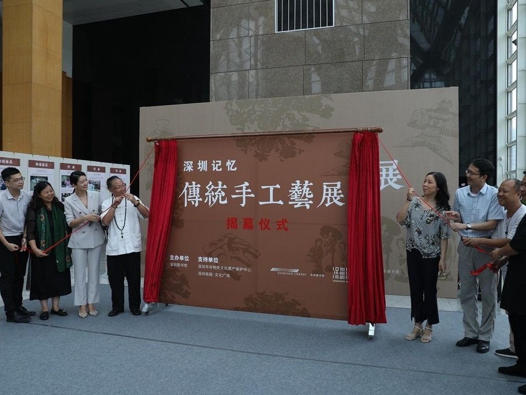 在传统手工艺中寻找“深圳记忆”