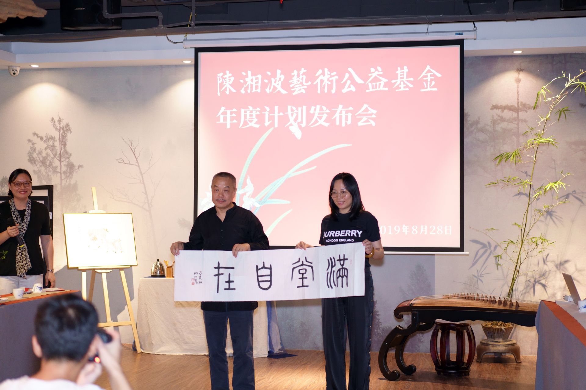 不忘初心，践行善举！陈湘波艺术公益基金推出“四季英华”计划