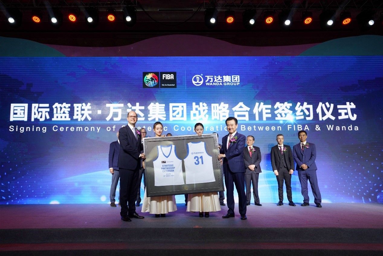 国际篮联与万达签订战略合作协议：将承办篮球世界顶级赛事