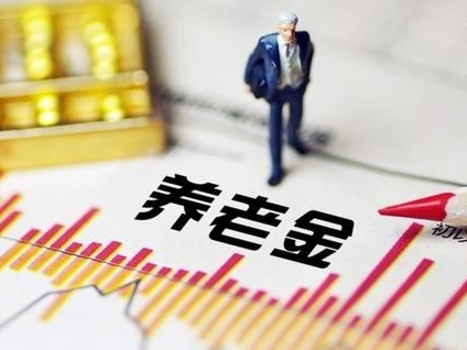 全部分摊到户！深圳“房屋养老金”增值收益逾30亿元