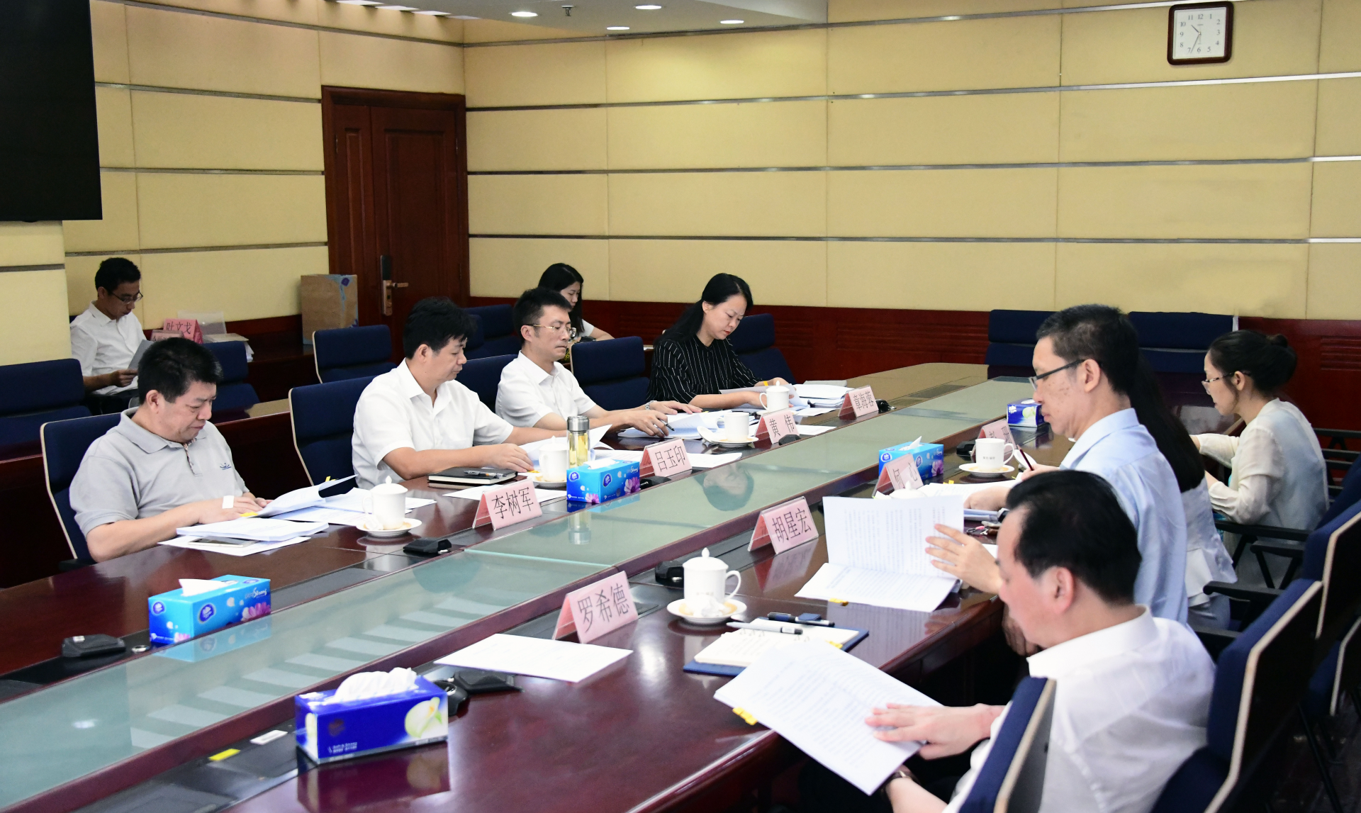 福田区委审计委员会召开第一次会议，加大对经济风险隐患审计