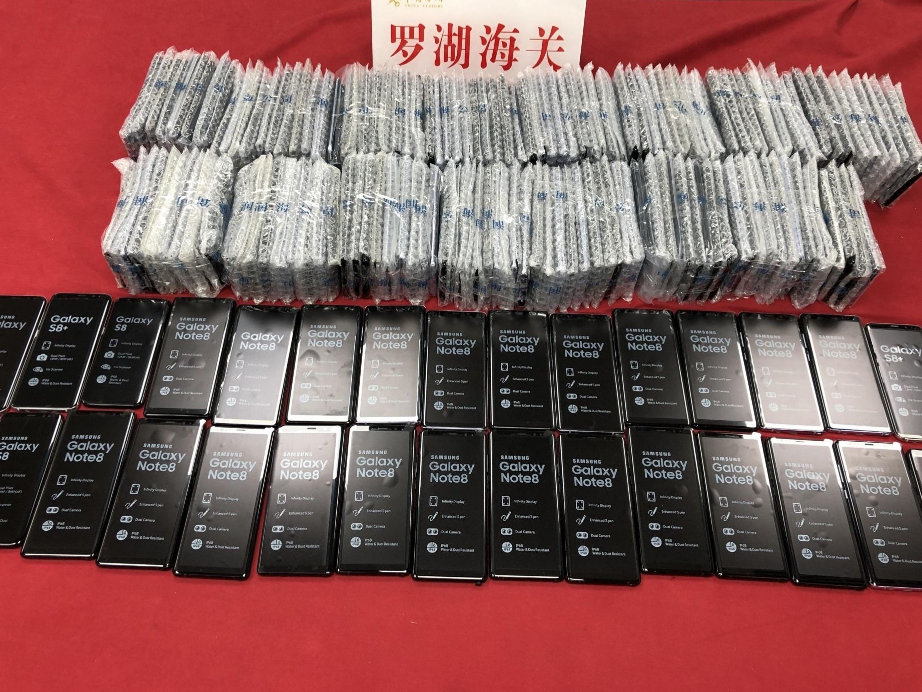 ​查！老翁携带184台翻新手机出境