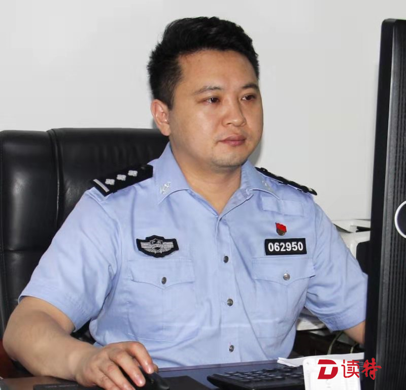 每日警星 | 游梦宙：多才多艺的反诈宣传先锋 