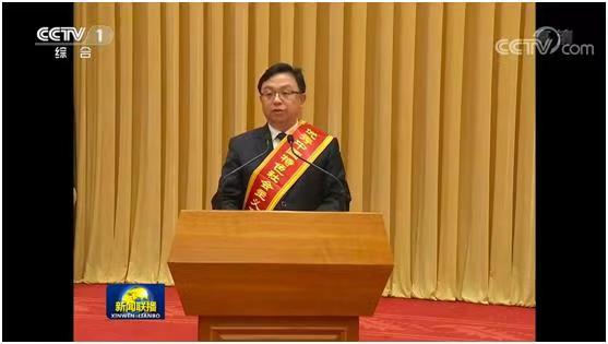 王传福：民营企业家要为推动经济高质量发展作贡献