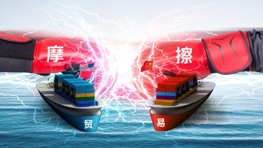 美专家批政府升级对华经贸摩擦：美国企业和消费者的利益正遭受损害